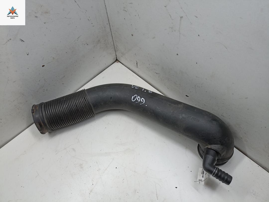 патрубок воздушного фильтра Opel Vectra C 2003, 1.8 л., бензин, 9178638 - фото №1