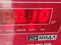 трубка вакуумная Peugeot 307 1 поколение 2004, 2.0 л., бензин, МКПП, чёрный, универсал - фото №3