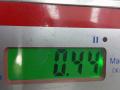 форсунка Citroen C4 Grand Picasso 1 поколение 2010, 1.6 л., HDi 8V, дизель, МКПП, минивэн, 9674973080 - фото №6