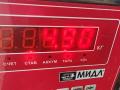 диск тормозной задний Ford Mondeo 3 поколение 2002, 3.0 л., бензин, МКПП, синий, универсал - фото №3