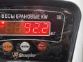 двигатель Dacia (Renault) Sandero I 2011, 1.5 л., дизель, МКПП, K9K892 - фото №3