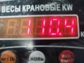 двигатель Volkswagen Passat B5 [рестайлинг] 2003, 1.9 л., дизель, МКПП, AVF - фото №7