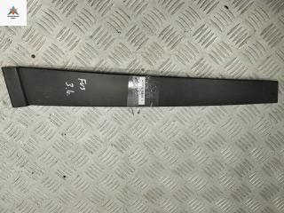 обшивка стойки задней левой Ford Fusion 1 поколение [рестайлинг] 2010, 1.4 л., бензин, МКПП, серый, хетчбэк 5 дв., 7N11N25459AA