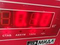 болт развальный Ford Focus 1 поколение 1999, 1.6 л., i, бензин, МКПП, серый, хетчбэк 5 дв. - фото №3