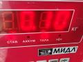 датчик ABS Ford Mondeo 3 поколение 2002, 3.0 л., бензин, МКПП, синий, универсал, 1S7T2B372AD - фото №3