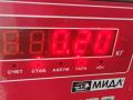 Проставка под пружину заднюю Ford Mondeo 3 поколение 2002, 3.0 л., бензин, МКПП, синий, универсал, XS715599AB - фото №3