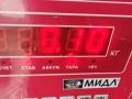 воздуховод Ford Mondeo 3 поколение 2001, 1.8 л., бензин, МКПП, зелёный, универсал, 1S7T10C392BC - фото №3