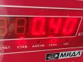 защитный кожух тормозного механизма Ford Mondeo 3 поколение 2002, 3.0 л., бензин, МКПП, синий, универсал - фото №3