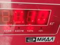 форсунка Ford Mondeo 3 поколение 2001, 1.8 л., бензин, МКПП, зелёный, универсал, 0280156010 - фото №3