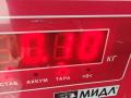 датчик распредвала Ford Focus II 2009, 1.6 л., дизель, МКПП, чёрный, универсал, 9665443480 - фото №3