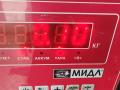 форсунка Ford Mondeo 3 поколение 2001, 1.8 л., бензин, МКПП, зелёный, универсал, 0280156010 - фото №3