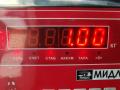 крепление стабилизатора / втулки стабилизатора Volkswagen Passat B5 [рестайлинг] 2001, 2.0 л., бензин, МКПП, синий, универсал, 4B0199351B - фото №3
