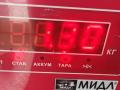 подушка крепления двигателя Skoda Fabia 2 поколение (5J) 2008, 1.6 л., бензин, МКПП, серый, универсал, 6Q0199262AT - фото №4