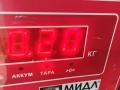 патрубок интеркулера Skoda Roomster 1 поколение 2008, 1.9 л., дизель, МКПП, синий, фургон - фото №3