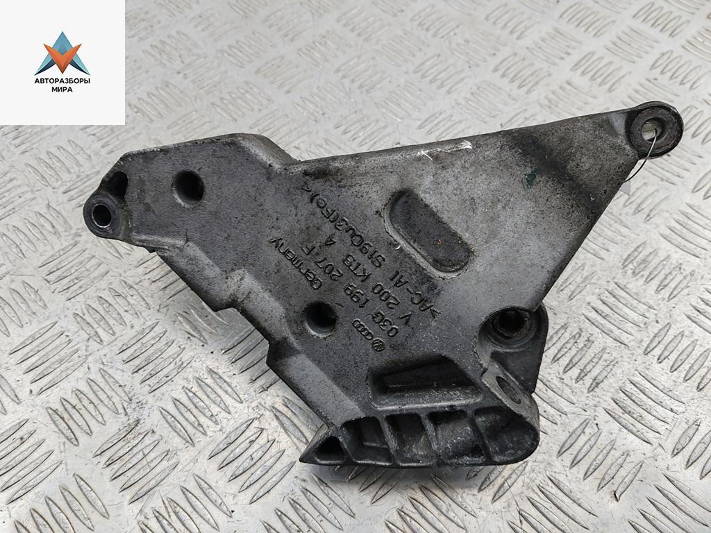 кронштейн двигателя Volkswagen Caddy 3 поколение 2005, 2.0 л., дизель, МКПП, белый, фургон, 03G199207F - фото №1