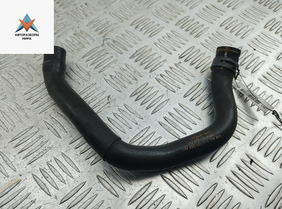 патрубок (трубопровод, шланг) Volkswagen Passat B7 2013, 2.0 л., дизель, МКПП, чёрный, универсал, 1K0121051AH - фото №1