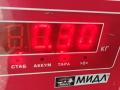 патрубок (трубопровод, шланг) Skoda Fabia 1 поколение (6Y) [рестайлинг] 2004, 1.9 л., дизель, МКПП, белый, хетчбэк 5 дв., 6Q0121086 - фото №3