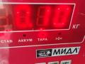 крепление форсунки Skoda Fabia 1 поколение (6Y) [рестайлинг] 2004, 1.9 л., дизель, МКПП, белый, хетчбэк 5 дв. - фото №3