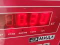 трубка системы рециркуляции EGR Volkswagen Golf 6 поколение 2011, 1.6 л., дизель, МКПП, белый, хетчбэк 5 дв., 03L131521R - фото №3