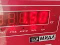 шкив коленвала Skoda Fabia 1 поколение (6Y) [рестайлинг] 2004, 1.9 л., дизель, МКПП, белый, хетчбэк 5 дв., 038105243M - фото №3