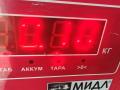 защита (кожух) ремня ГРМ Skoda Roomster 1 поколение 2008, 1.9 л., дизель, МКПП, синий, фургон, 038109107L - фото №2