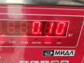 защита (кожух) ремня ГРМ Volkswagen Caddy 3 поколение 2005, 2.0 л., дизель, МКПП, белый, фургон, 038109147D - фото №3