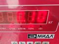 датчик абсолютного давления Volkswagen Caddy 3 поколение 2005, 2.0 л., дизель, МКПП, белый, фургон, 0281002399, 038906051B - фото №3