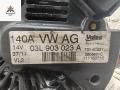 генератор Volkswagen Golf 6 поколение 2011, 1.6 л., дизель, МКПП, белый, хетчбэк 5 дв., 03L903023A - фото №5