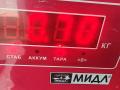воздуховод Skoda Felicia 1 поколение 1996, 1.3 л., бензин, МКПП, красный, хетчбэк 5 дв., 047129654 - фото №3