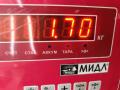 бленда Audi A6 4B/C5 2000, 1.8 л., Ti, бензин, МКПП, зелёный, универсал, 4B9945695D - фото №3