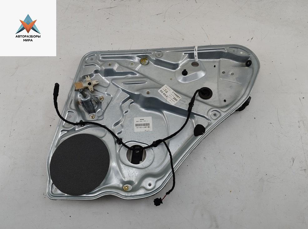 стеклоподъемник задний правый Volkswagen Passat B5 1999, 1.6 л., бензин, МКПП, синий, универсал, 3B9839752J - фото №1