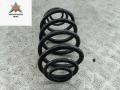 пружина задняя Opel Zafira 2 поколение (B) 2006, 1.8 л., бензин, МКПП, серый, минивэн - фото №2
