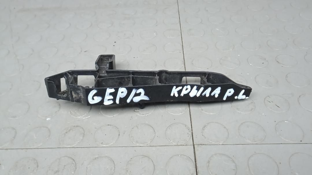 крепление ( кронштейн ) крыла Peugeot 3008 2 поколение 2018, 1.6 л., дизель, АКПП, внедорожник 5 дв. - фото №1