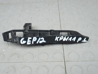 крепление ( кронштейн ) крыла Peugeot 3008 2 поколение 2018, 1.6 л., дизель, АКПП, внедорожник 5 дв.