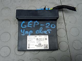 блок управления светом Peugeot 2008 1 поколение [рестайлинг] 2024, 1.2 л., бензин, АКПП, внедорожник 5 дв., 9850435680