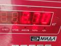 диск тормозной задний Peugeot 307 1 поколение 2002, 1.6 л., бензин, МКПП, синий, хетчбэк 3 дв. - фото №4