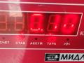форсунка Chrysler Voyager 3 поколение 1999, 3.3 л., бензин, АКПП, синий, минивэн, 4612402 - фото №3