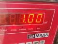 катушка зажигания Volkswagen Bora 1 поколение 2000, 2.0 л., бензин, МКПП, синий, универсал, 032905106B - фото №4