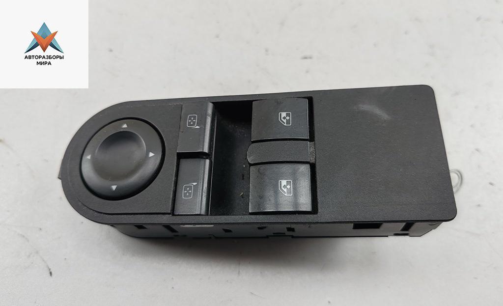 блок управления стеклоподъемниками Opel Astra H 2004, 1.6 л., бензин, МКПП, серый, хетчбэк 5 дв., 13183679 - фото №1