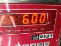 рулевая рейка Fiat Grande Punto 1 поколение 2007, 1.3 л., дизель, МКПП, жёлтый, хетчбэк 3 дв. - фото №4