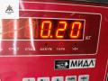 уплотнитель Peugeot 307 1 поколение 2001, 1.6 л., бензин, МКПП, синий, хетчбэк 5 дв., 9634452899 - фото №3