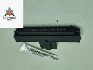 кнопка (выключатель) Volkswagen Passat B7 2013, 2.0 л., дизель, МКПП, чёрный, универсал, 3AA919234