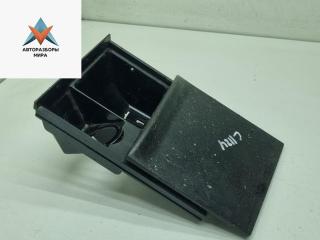 пепельница Volkswagen Golf 4 поколение 2000, 1.4 л., бензин, МКПП, серый, универсал, 1J0857961G