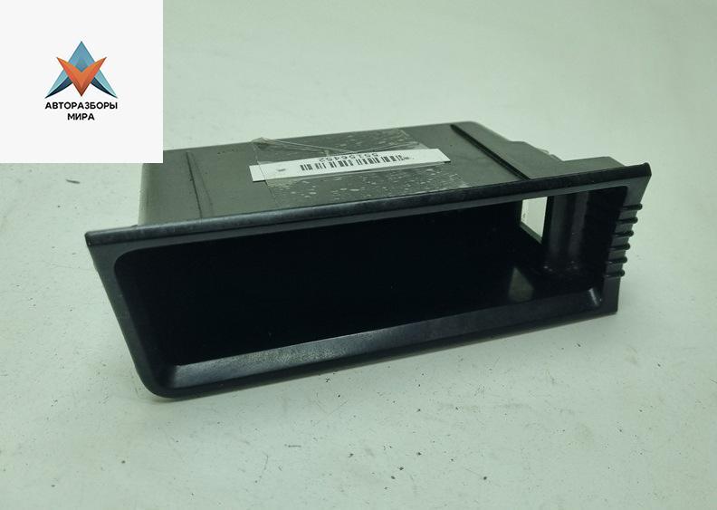 пепельница Volkswagen Passat B6 2006, 2.0 л., бензин, МКПП, серый, седан, 3C0863077 - фото №1