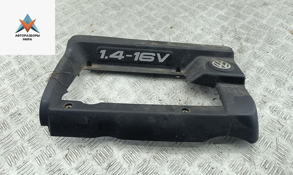 декоративная крышка двигателя Volkswagen Golf 4 поколение 1999, 1.4 л., бензин, МКПП, синий, хетчбэк 5 дв. - фото №1