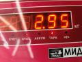 узел педальный (блок педалей) Skoda Fabia 2 поколение (5J) 2009, 1.2 л., бензин, МКПП, серый, хетчбэк 5 дв. - фото №3