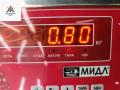 полка аккумулятора Skoda Fabia 2 поколение (5J) 2008, 1.2 л., бензин, МКПП, серый, хетчбэк 5 дв. - фото №3