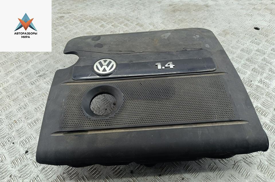 декоративная крышка двигателя Volkswagen Golf 5 поколение 2004, 1.4 л., бензин, МКПП, чёрный, хетчбэк 5 дв. - фото №1