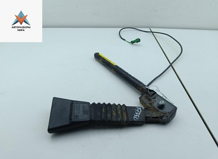 замок ремня безопасности Opel Astra G 1999, 1.6 л., бензин, МКПП, зелёный, хетчбэк 5 дв., 90560656 - фото №1