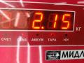 кулиса Dacia (Renault) Sandero I 2011, 1.5 л., дизель, МКПП, белый, хетчбэк 5 дв., 8200760429 - фото №3